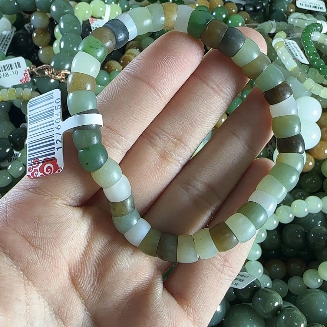 和田玉手链未镶嵌90