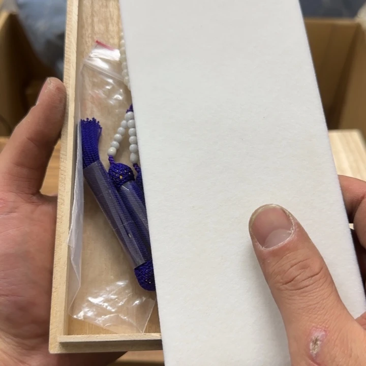 大*琬娇娇娇娇娇娇娇娇了