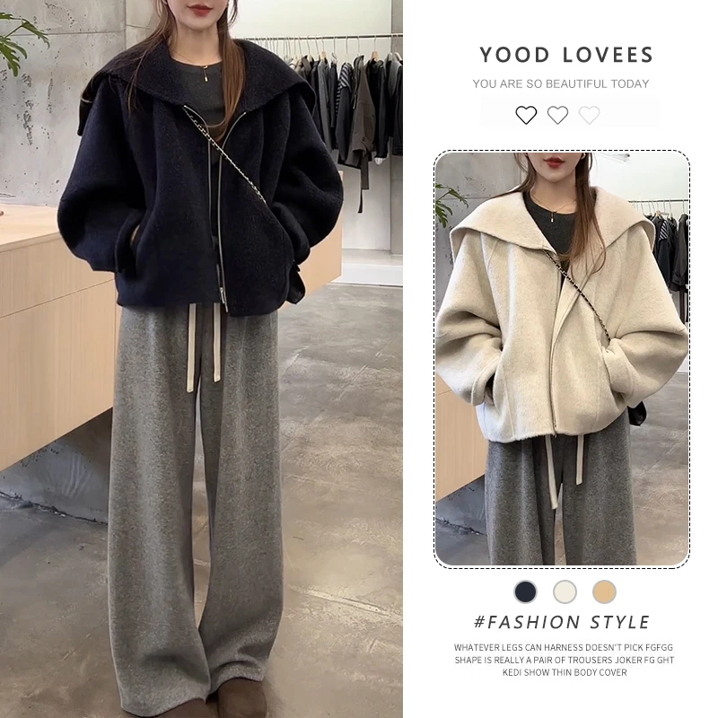 冬季减龄一整套穿搭时尚洋气休闲海军领外套高腰阔腿裤两件套装女