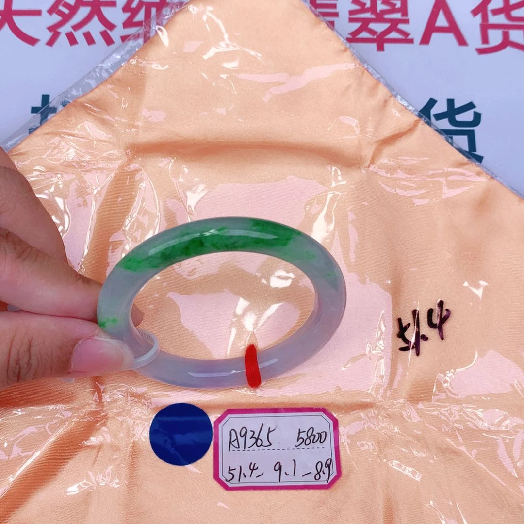 未镶嵌手镯翡翠缅甸翡翠