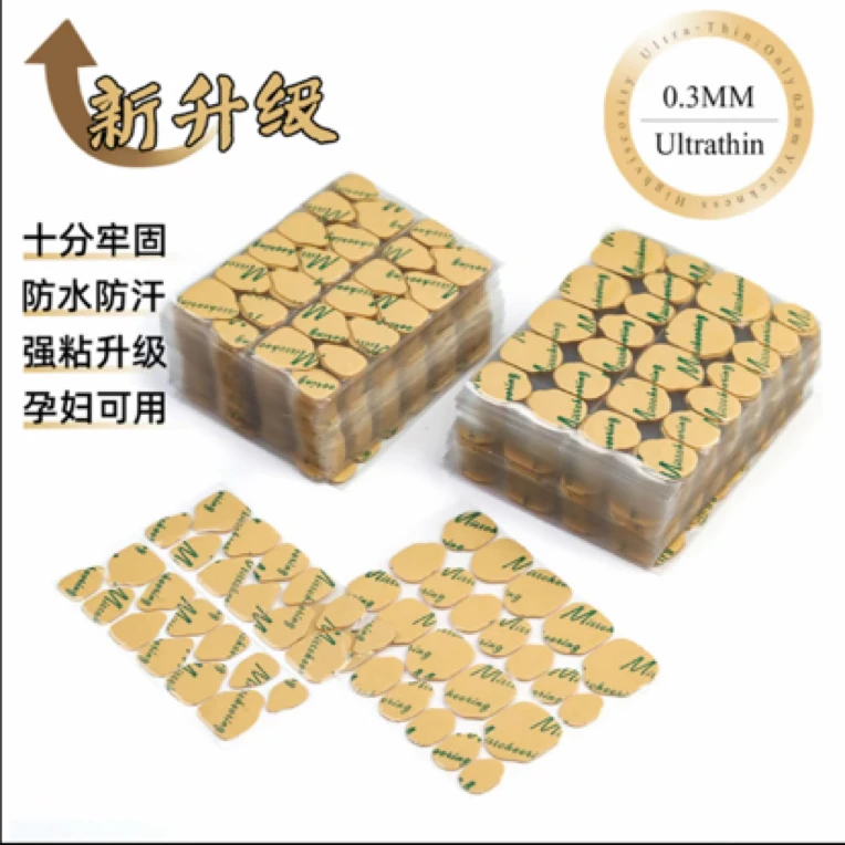 【升级版手甲专用】牛皮纸果冻胶强力超薄防水持久不伤甲