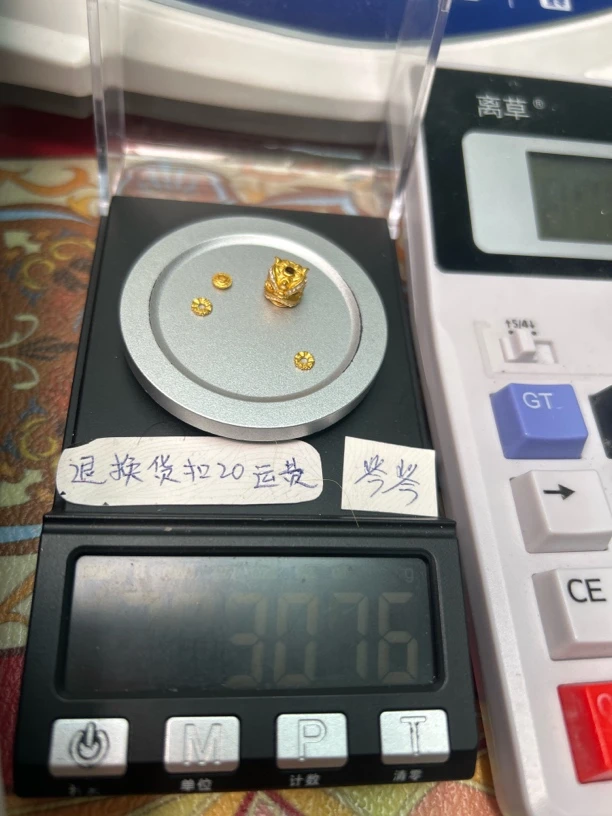 足金999黄金配饰