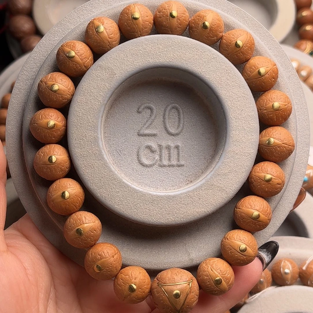 凤眼菩提吊坠12.5镶嵌