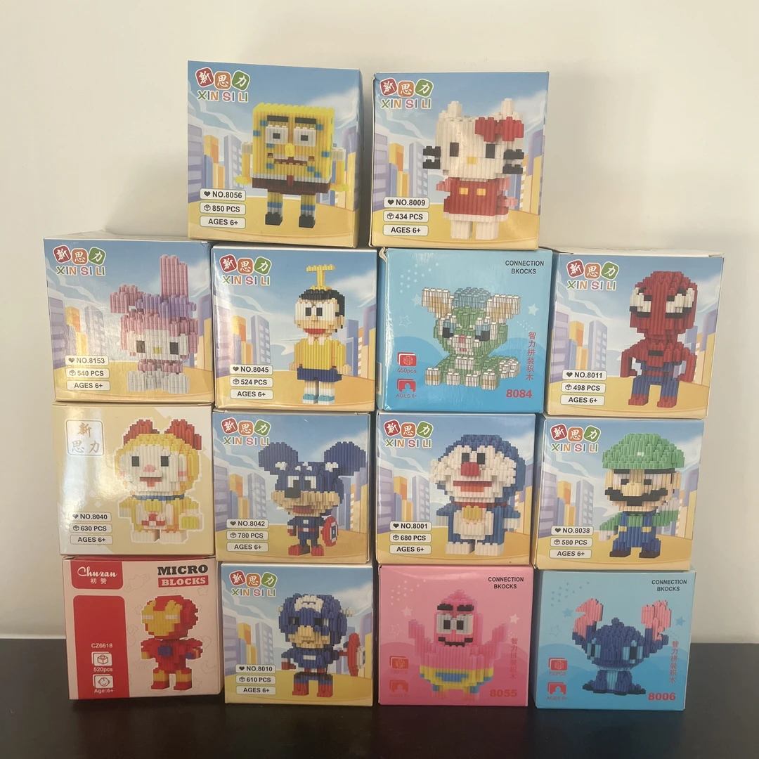 盒装积木不挑款一盒