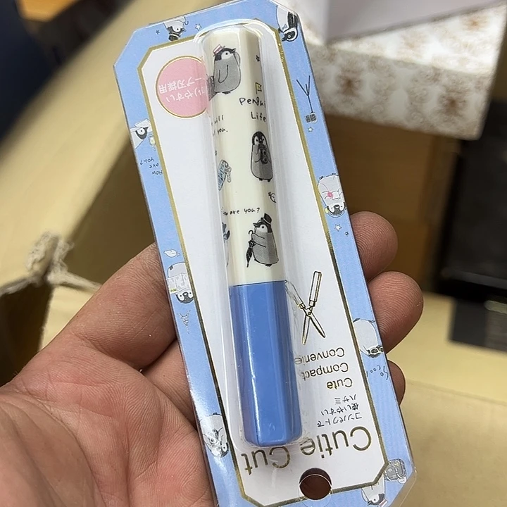 满25包邮。 不退不换.中古品默认瑕疵