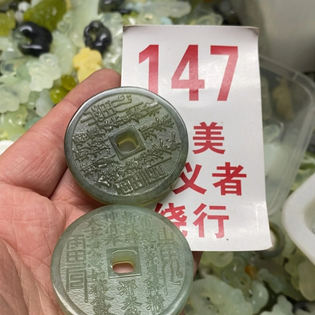 蛇纹石玉挂坠足银镀金镶嵌