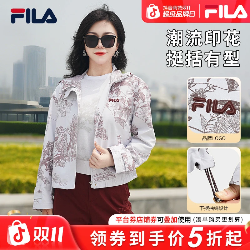 【25早秋新款】FILA/斐乐潮流时尚女款宽松连帽长袖外套F11W538703F