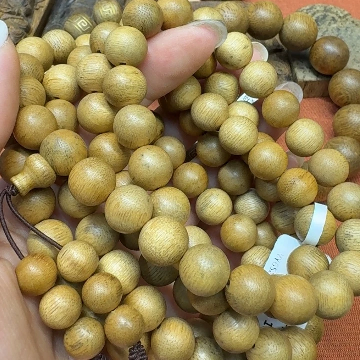 沉香碎屑沉香馨安居沉香888888