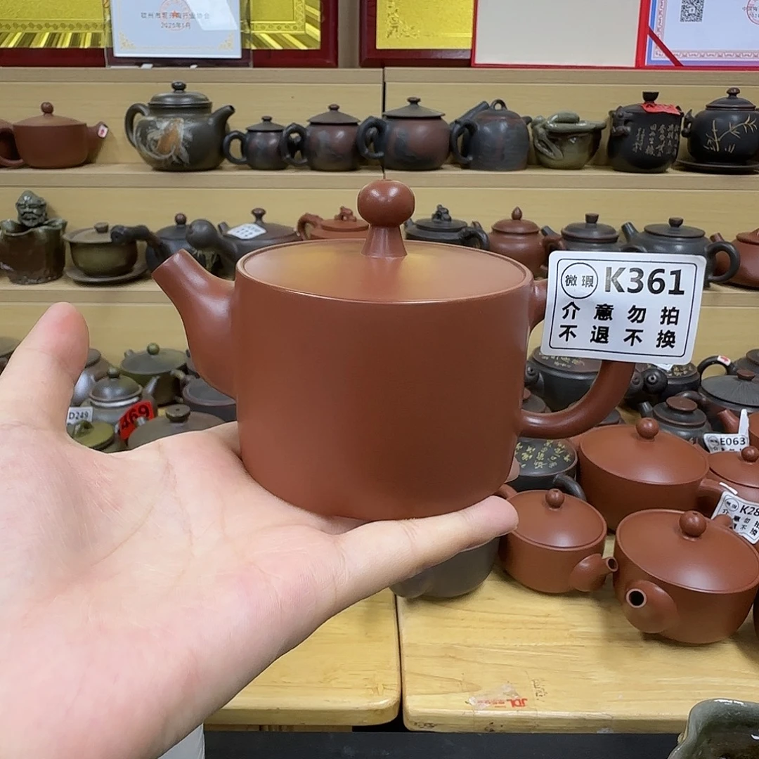 岑***华壶361 老韩坭兴陶