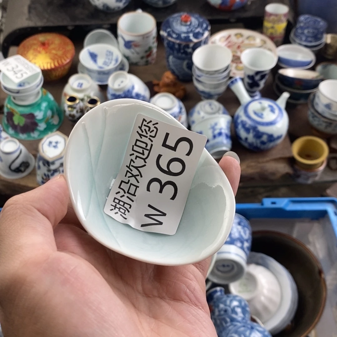 可***李瓷器口，瓷器瓷器的时候