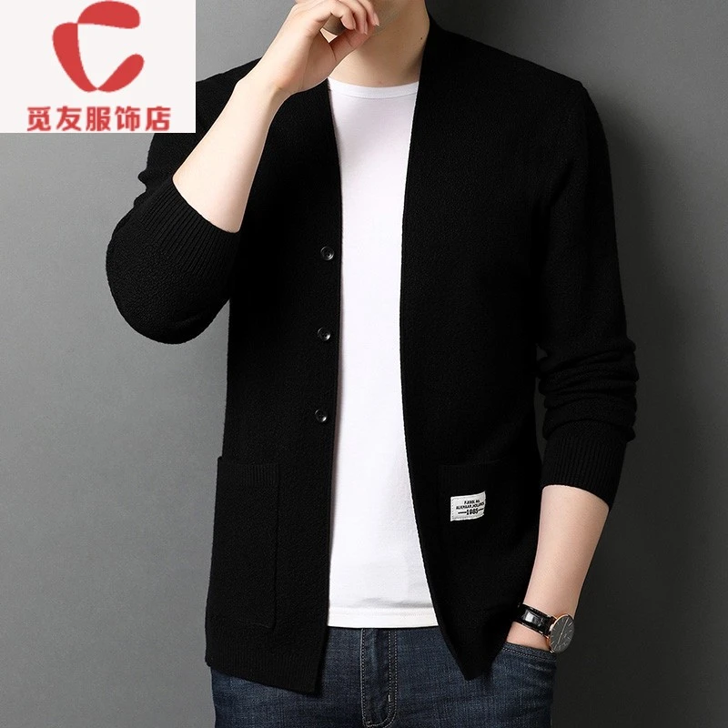 觅友服饰男士羊毛衫针织开衫男春秋新款中年时尚休闲薄款外套男装