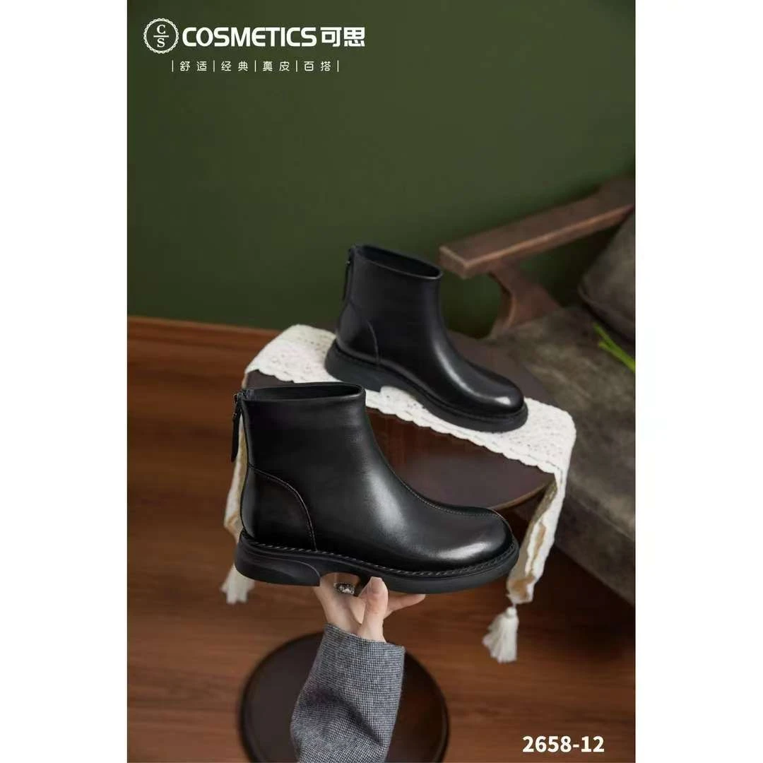 新款真皮时尚短靴2658-12