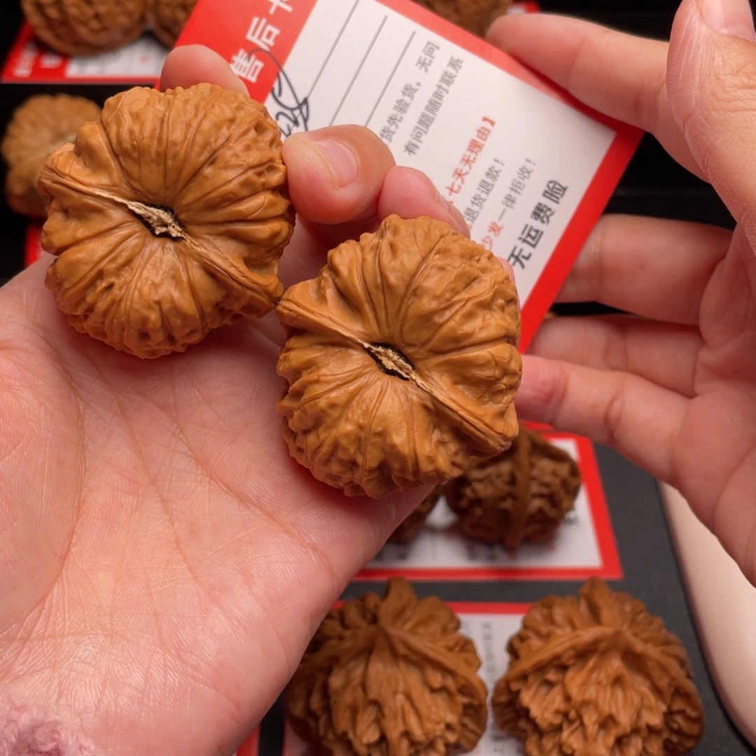 小***哥文玩核桃把件南瓜44