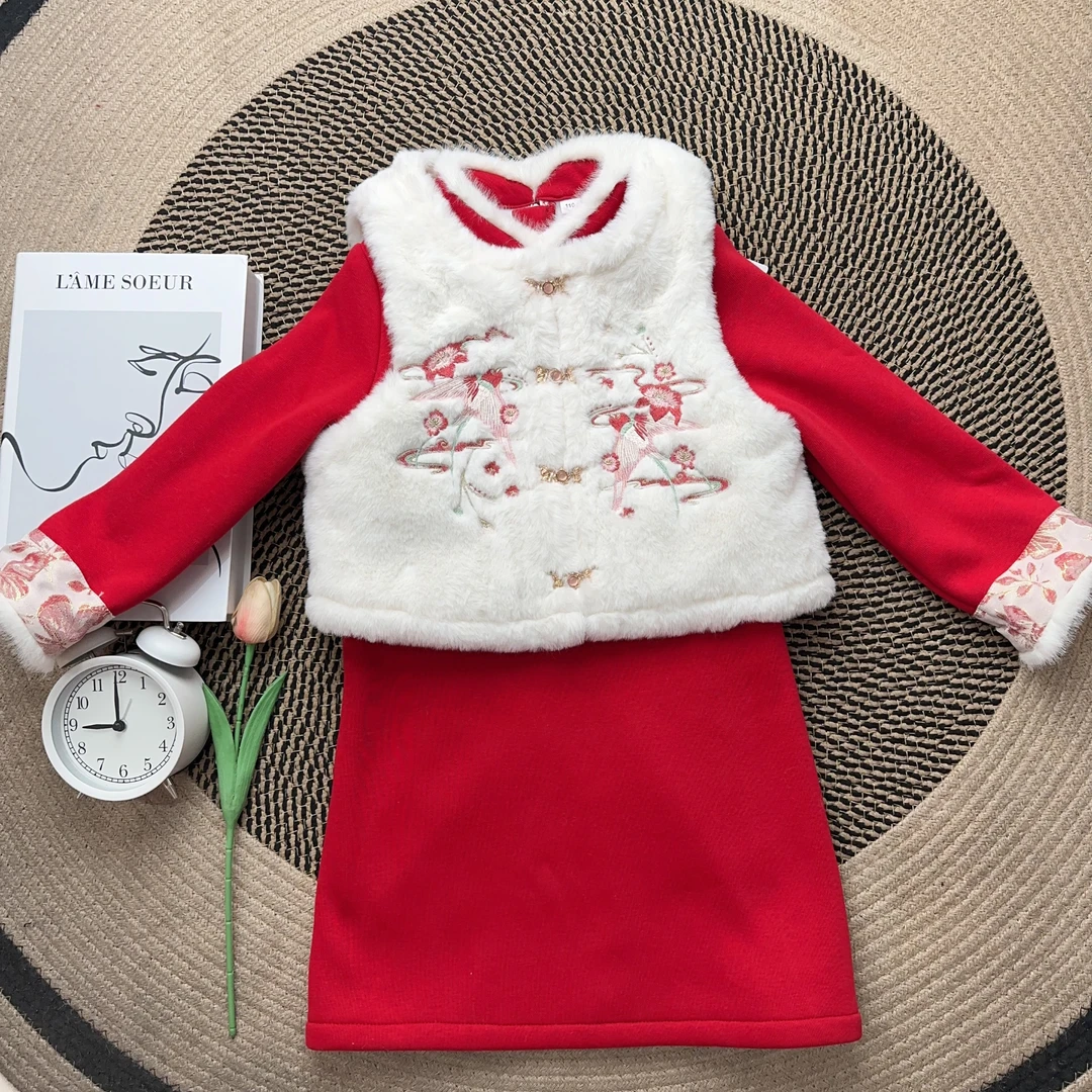 【亲子-拜年服】爱依服2025新款女童冬季加绒加厚新中式民族风套装