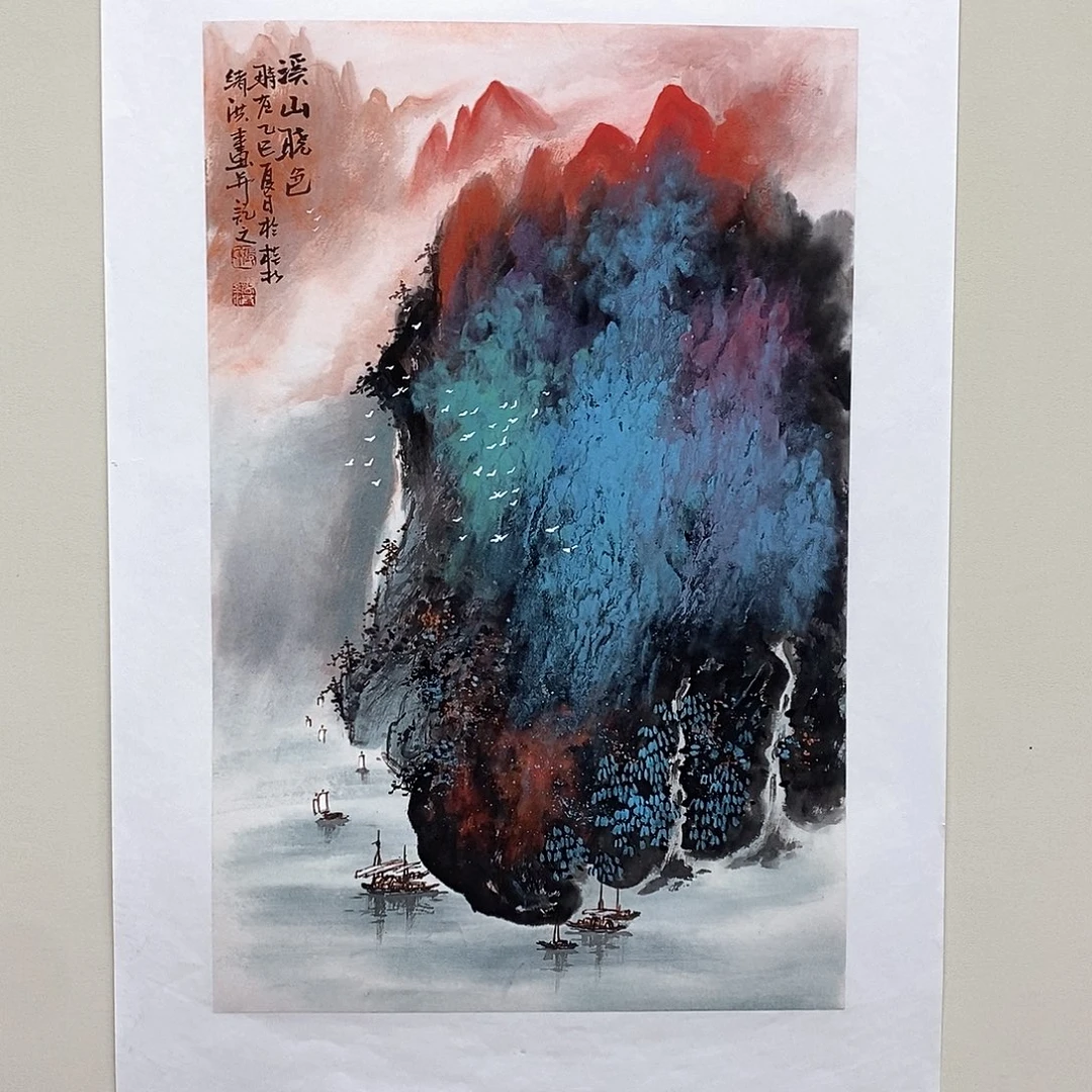 国画张绪洪四尺三开精品佳作