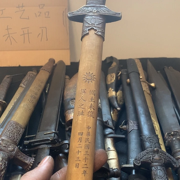 铜摆件铜摆件铜摆件