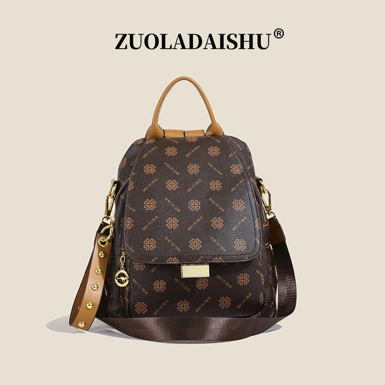 【Azu专属】双肩包背包百搭休闲包2239棕色