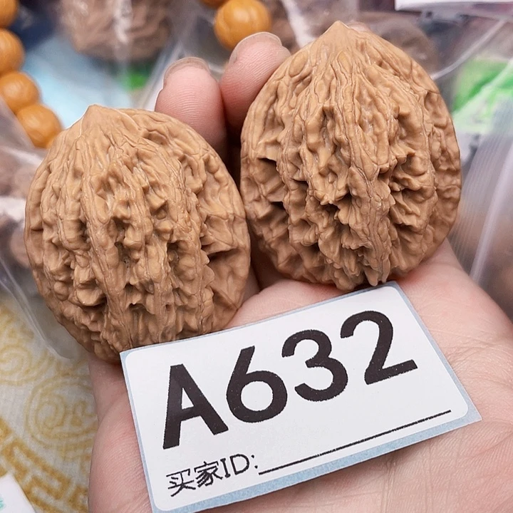 吊坠文玩核桃核桃