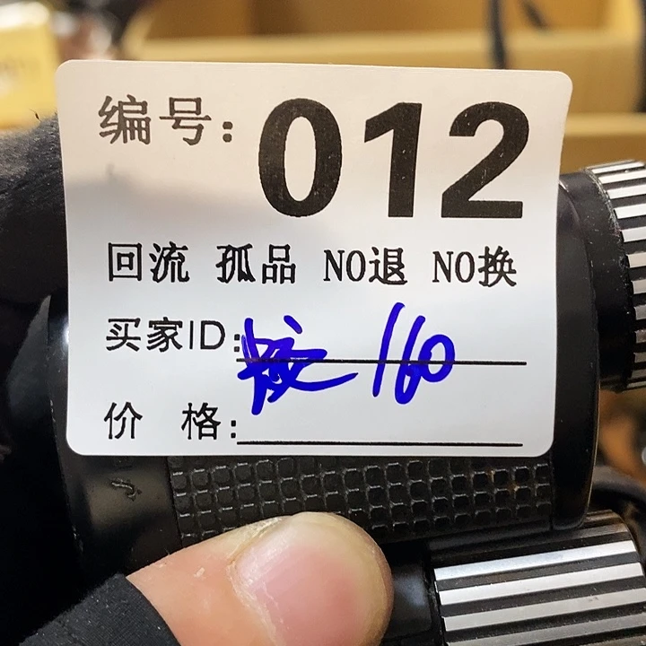 蛟*望远镜和其他设备组成及工作状态