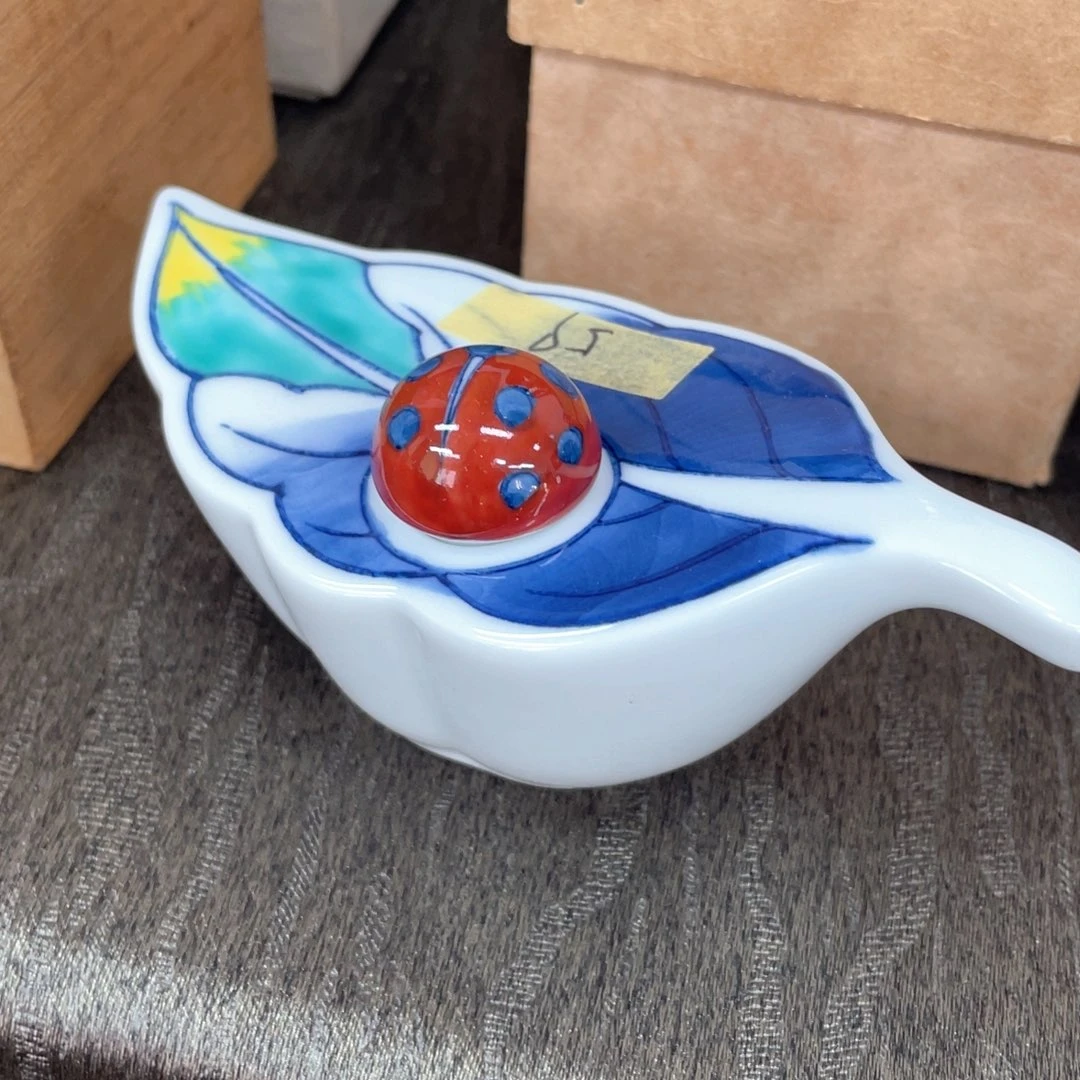 知***新店开业福利多多