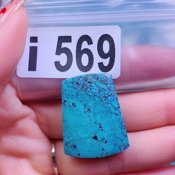 空竹粉丝专享十堰特色散珠