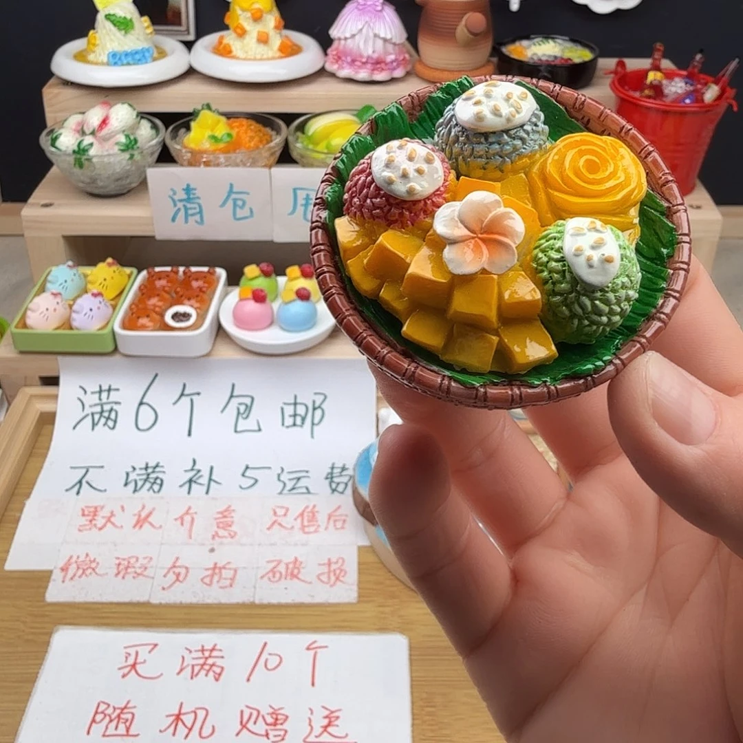树脂食玩冰箱贴凭开箱视频售后
