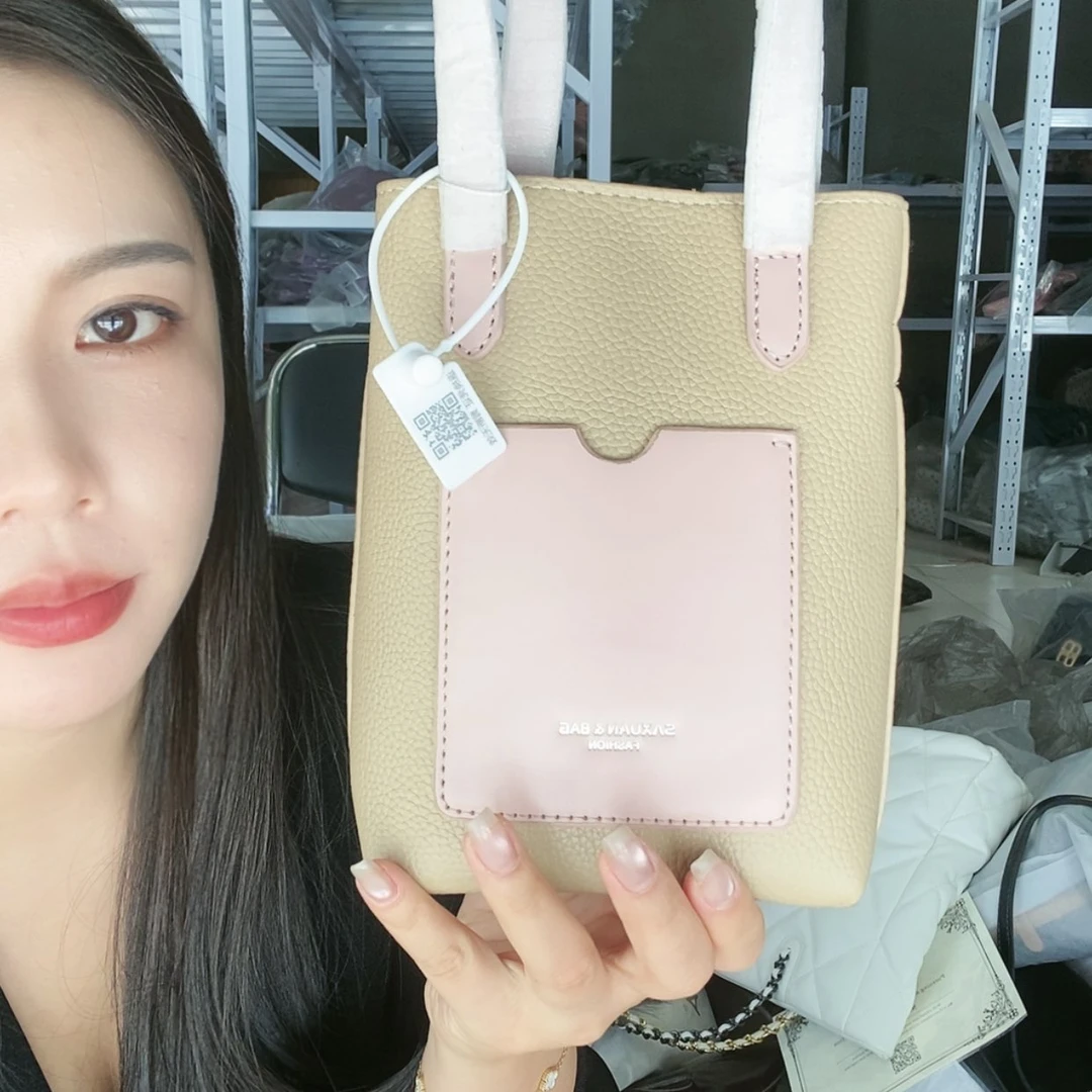 【闪购商品】黄牛剖层皮革