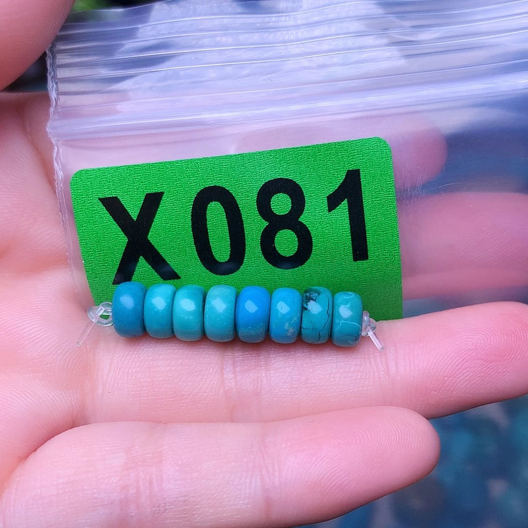 空竹粉丝专享十堰特色散珠