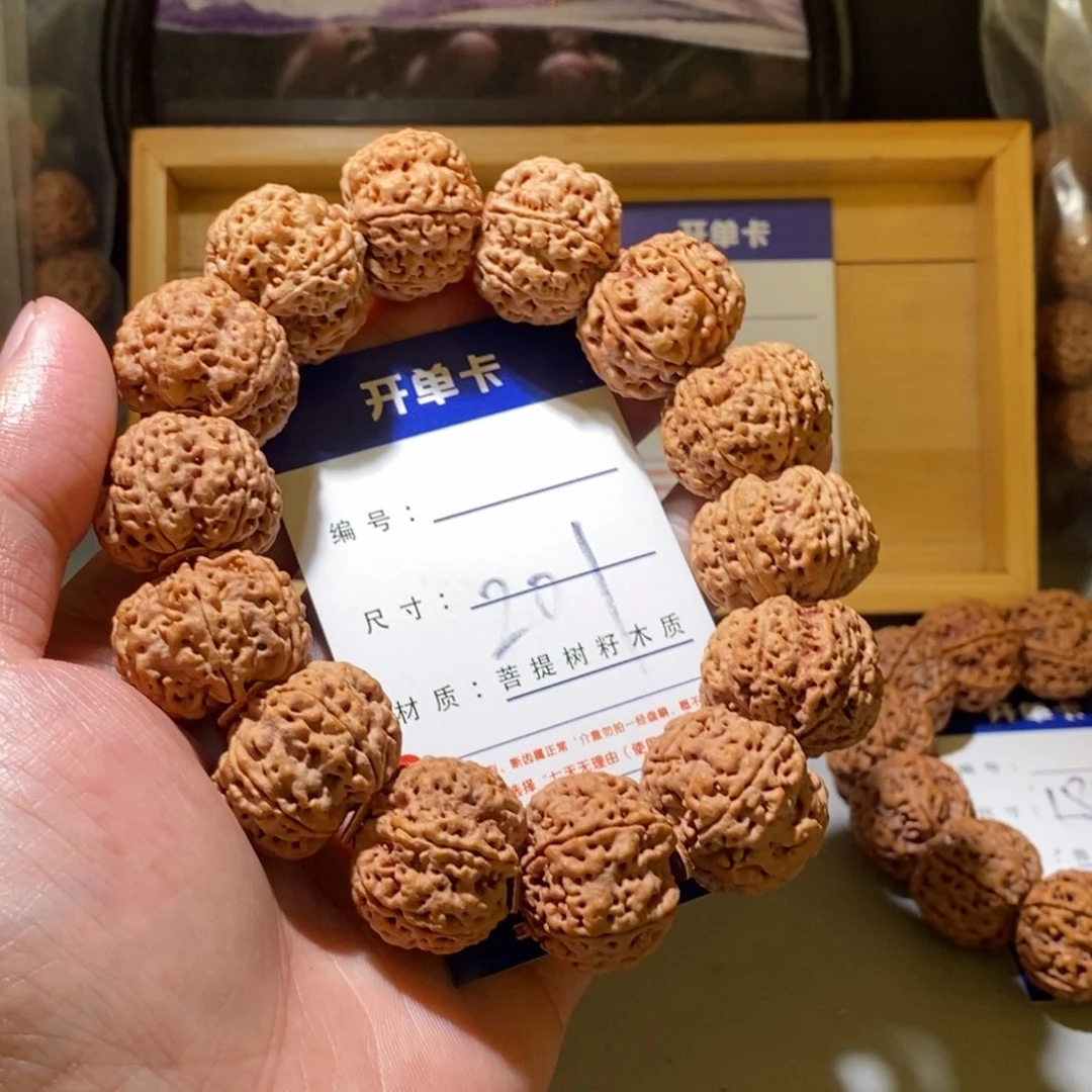 手串金刚菩提201号尺寸25六瓣
