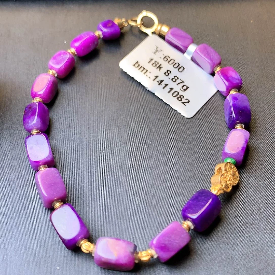 苏纪石（舒俱来）手链18K金镶嵌