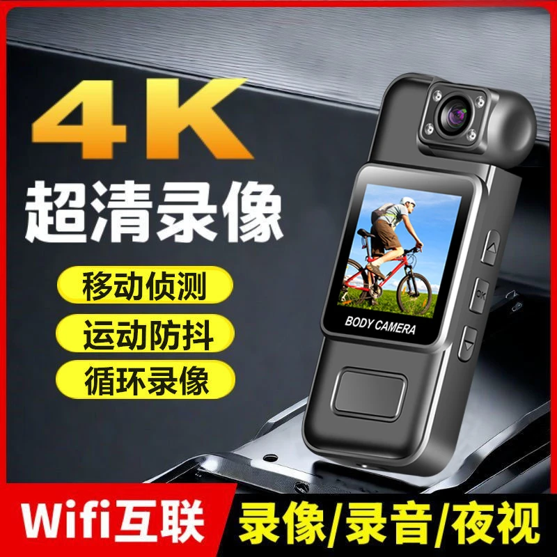 4K摄像机高清户外运动相机摩托车电动车骑行记录仪录音录像背夹式