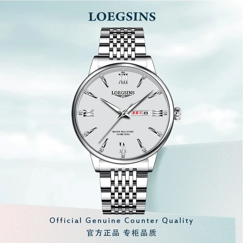 官方浪 琴正品男士真钻机械手表时尚潮流气质腕表超薄LOEGSINS