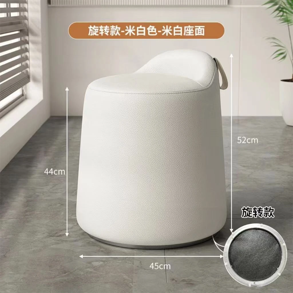 现代轻奢家用化妆凳女生卧室梳妆凳简约梳妆台凳子网红化妆椅圆凳
