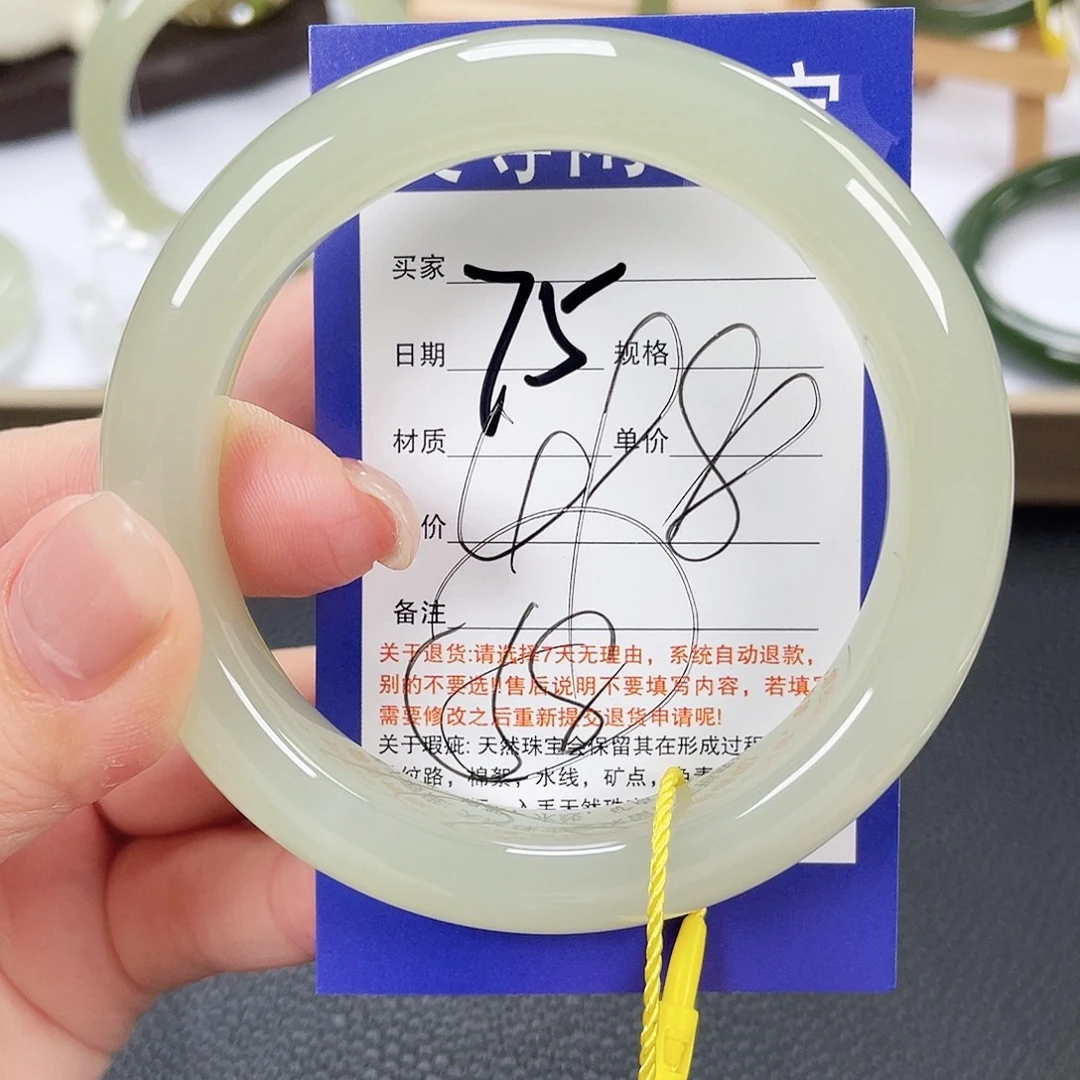 未镶嵌手镯和田玉