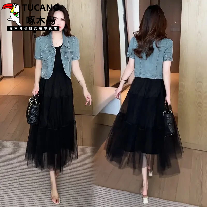 啄木鸟时尚连衣裙女2025夏季新款洋气显瘦小个子牛仔短外套吊带裙