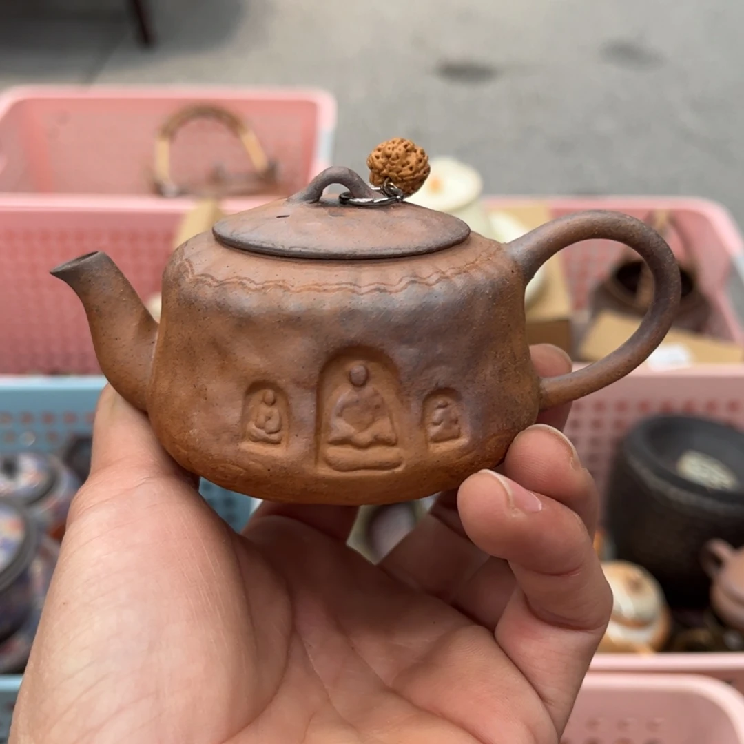 围炉音乐会的票票了，