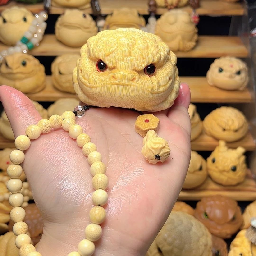 竹如意眉恶霸带链子