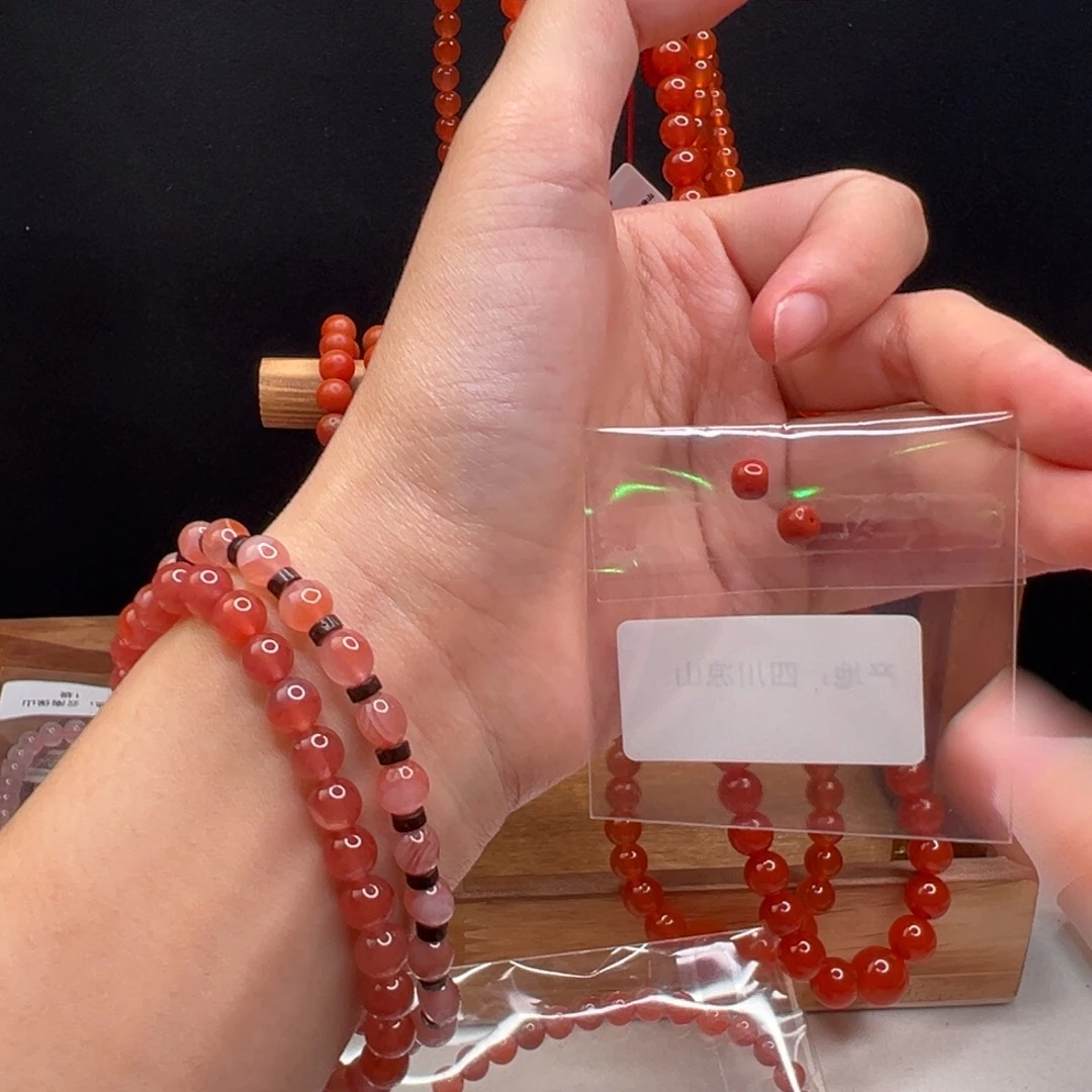 南红玛瑙手串未镶嵌61