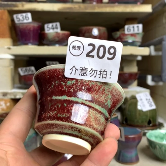 钧瓷的制作方法和工艺