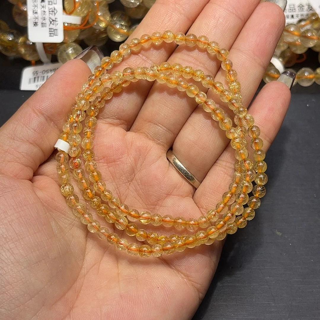 未镶嵌发晶手链金发晶三圈4+