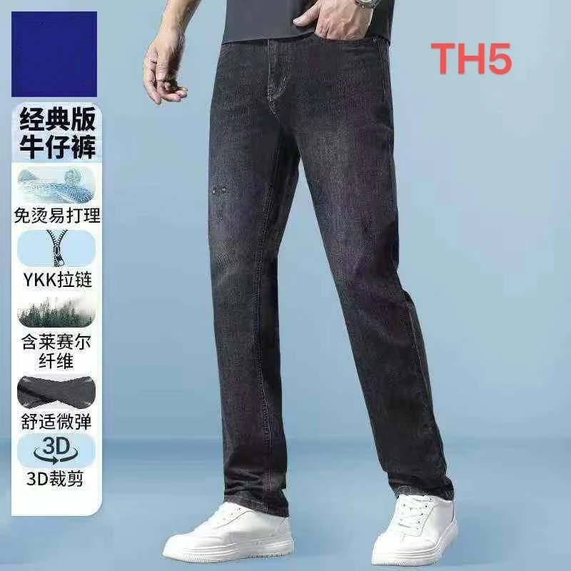 罗TH5剪标撤柜秋季男士时尚高弹牛仔直筒裤