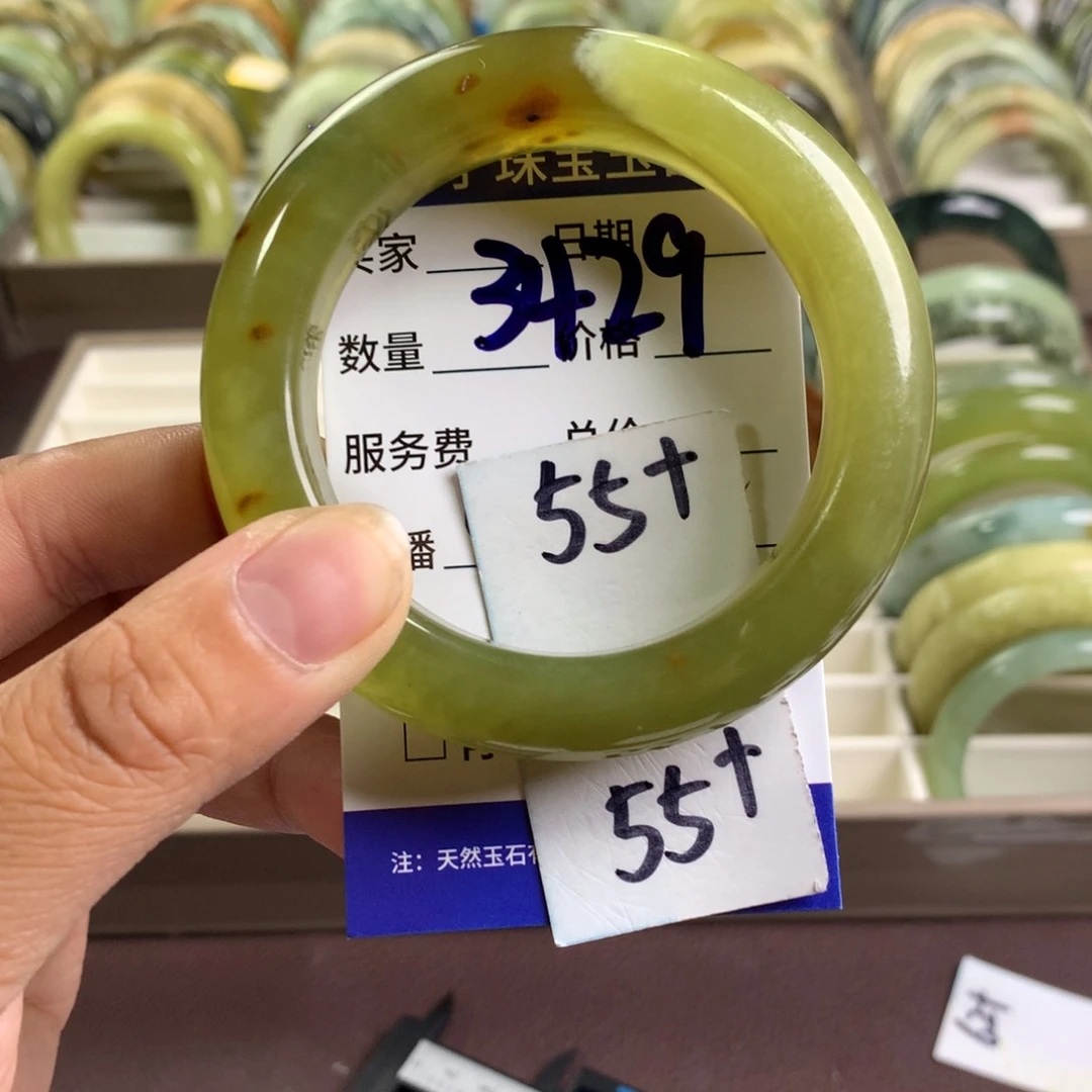 蛇纹石玉未镶嵌手镯3429
