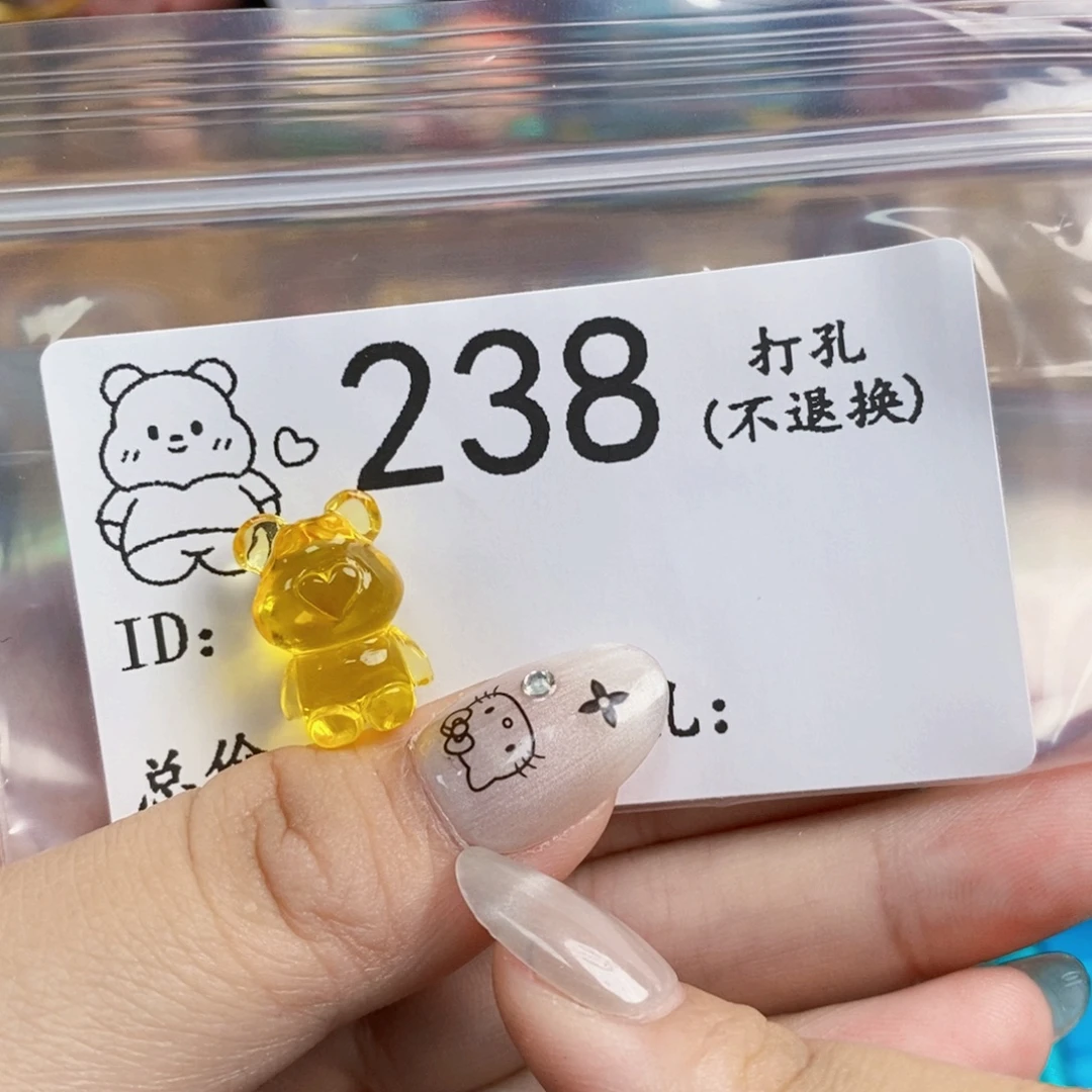 琥珀未镶嵌珠宝奇石