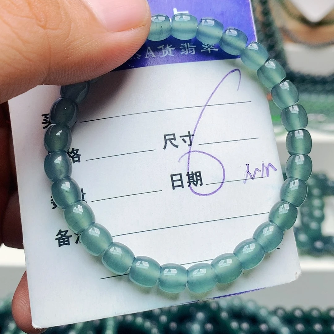未镶嵌手链翡翠翡翠