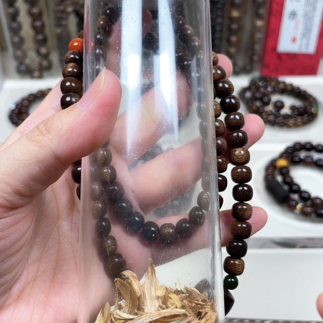 豆***๛沉香沉香碎屑+越南芽庄紫奇楠留疤料0.8