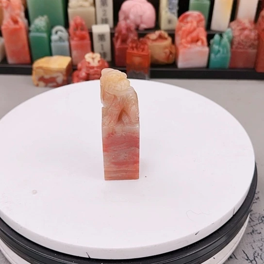 青田石吉****）111111111111111