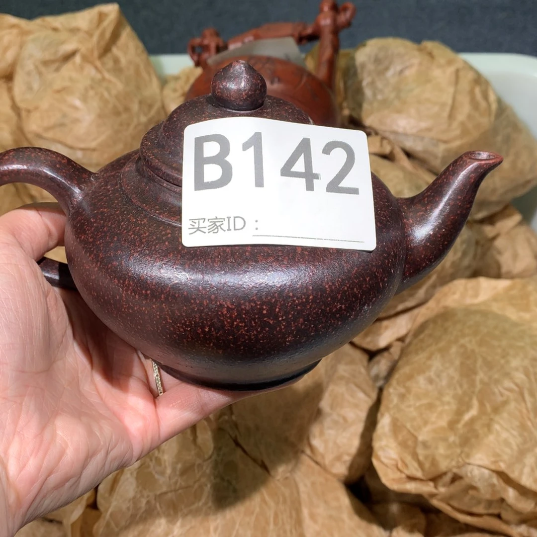 茶壶紫砂紫砂茶壶142