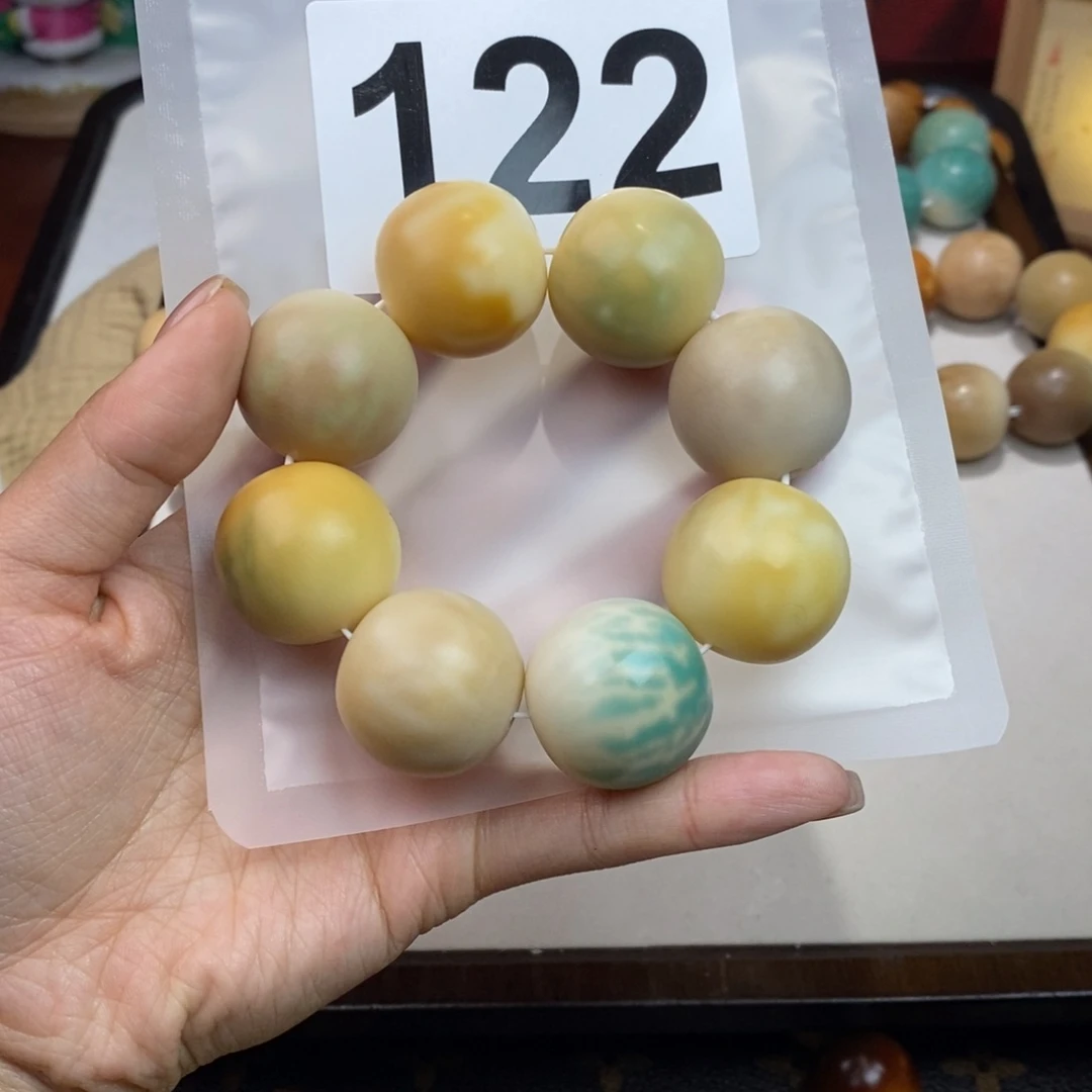 白玉菩提吊坠薏*122高货干磨
