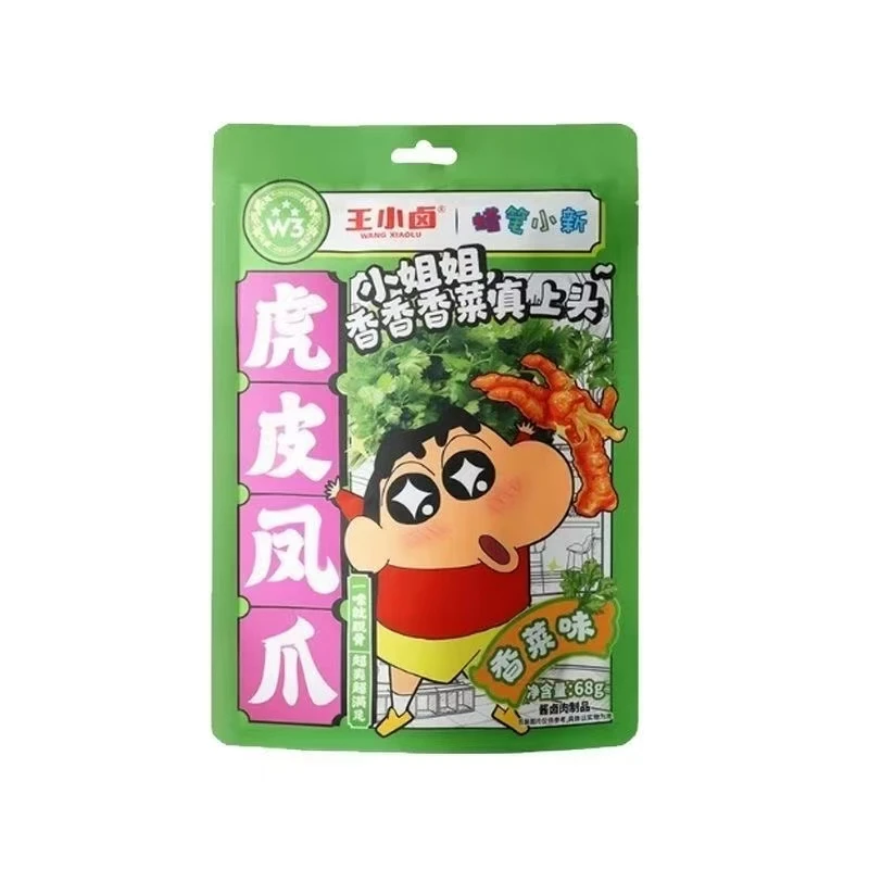 王小卤蜡笔小新联名虎皮凤爪68克香菜味即食解馋零食