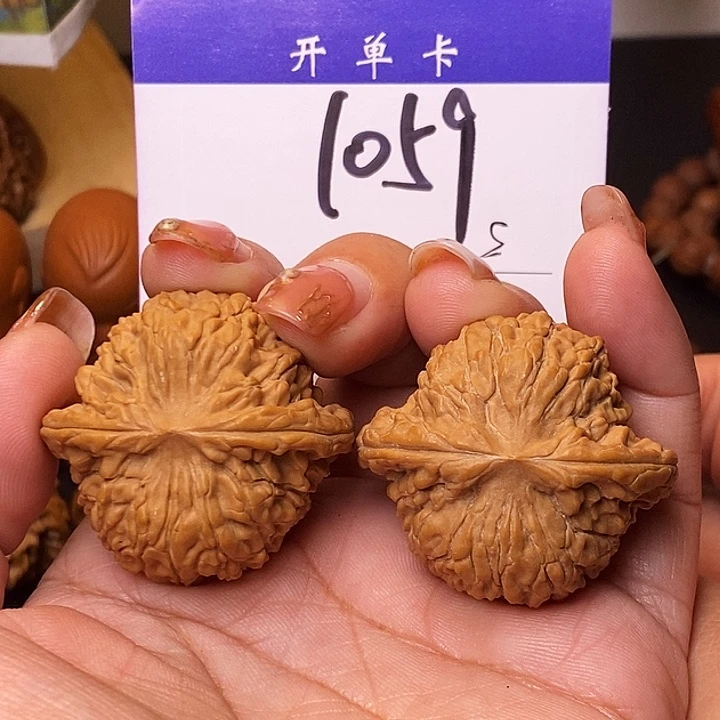 桃核吊坠柿子磨39无刀痕s